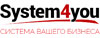 Грузовые балансировочные станки и стенды  SYSTEM4YOU